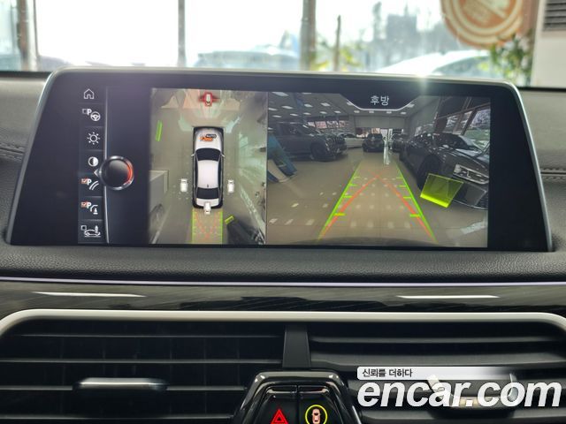 BMW 7-Series 2017 — photo 16