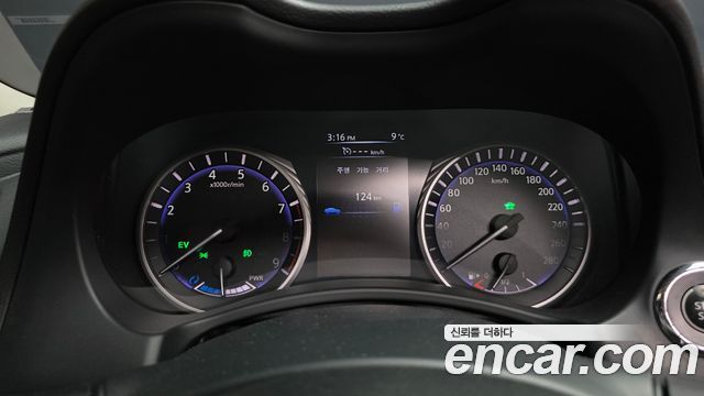 Infiniti Q50 2016 — photo 8
