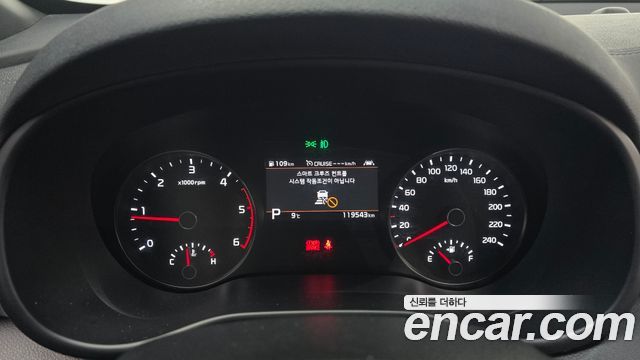 Kia Sportage 2019 — photo 8