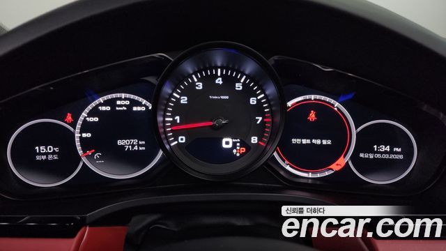 Porsche Cayenne 2019 — photo 8