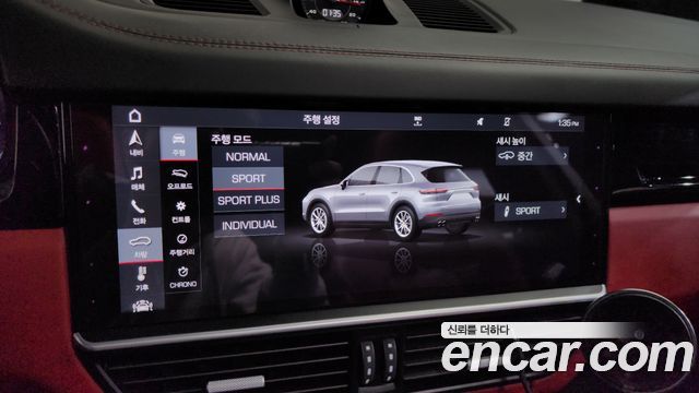Porsche Cayenne 2019 — photo 17