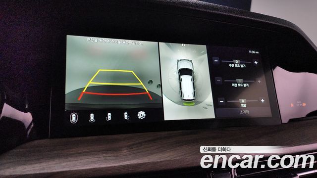 Kia Mohave 2020 — photo 15