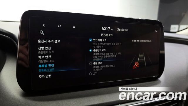 Hyundai Santafe 2022 — photo 16