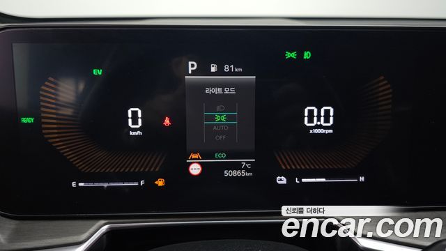 Kia Sorento 2024 — photo 8
