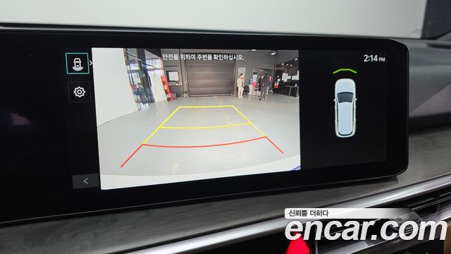 Kia Sorento 2024 — photo 15