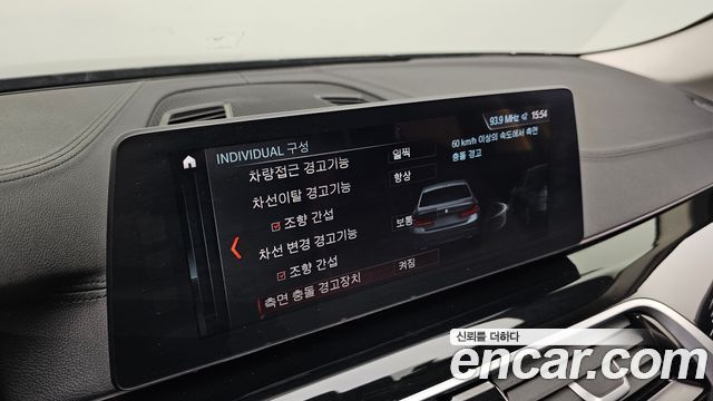 BMW 5-Series 2018 — photo 16