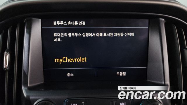 Chevrolet Korea Colorado 2021 — photo 18
