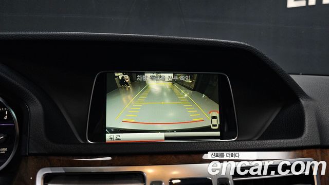 Mercedes-Benz E-Class 2014 — photo 15