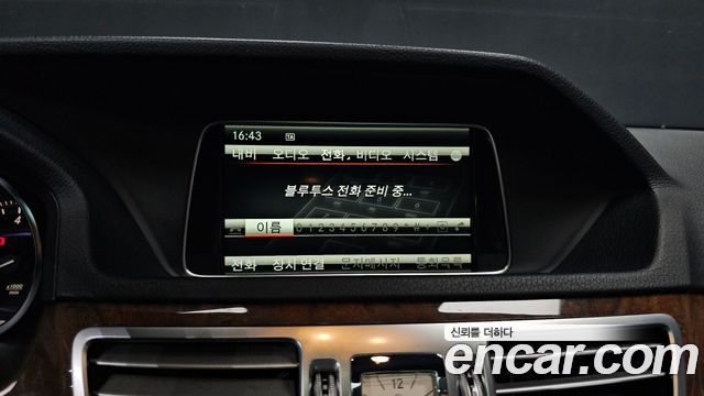 Mercedes-Benz E-Class 2014 — photo 16