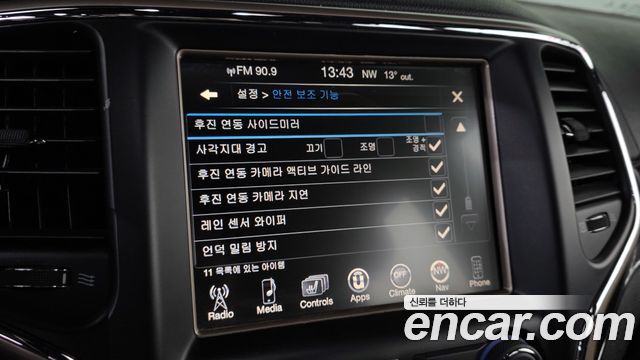 Jeep Cherokee 2015 — photo 14