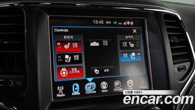 Jeep Cherokee 2015 — photo 15