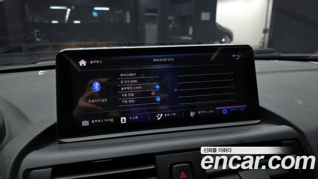 BMW 1-Series 2014 — photo 15