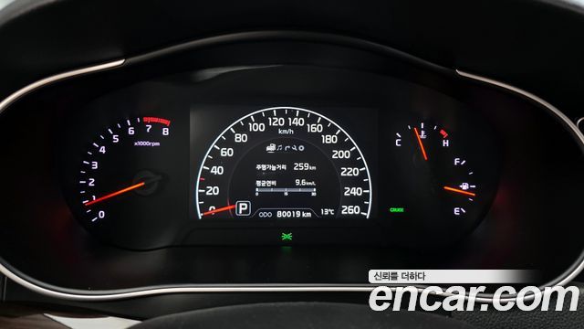 Kia K7 2015 — photo 8