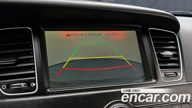 Kia K7 2015 — photo 15
