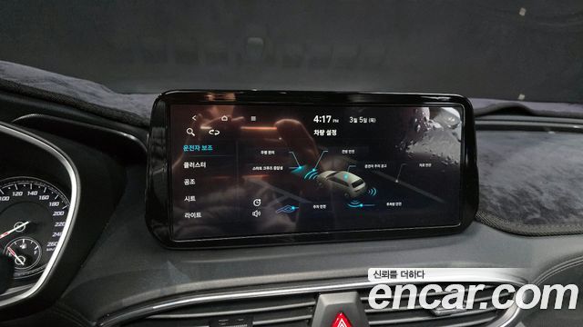 Hyundai Santafe 2021 — photo 16