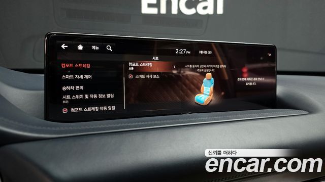 Genesis GV80 2020 — photo 15