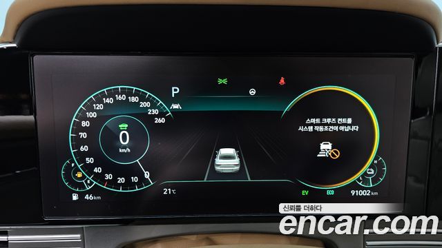 Hyundai Grandeur 2020 — photo 8