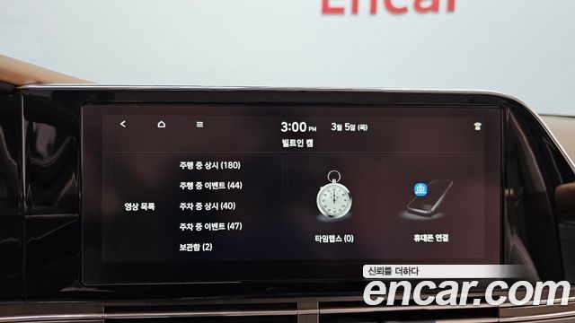 Hyundai Grandeur 2020 — photo 19