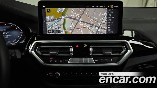 BMW X3 2022 — photo 14