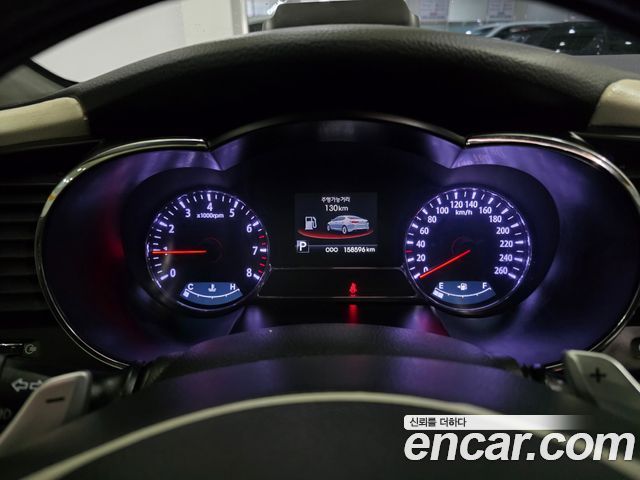 Kia K5 2013 — photo 4