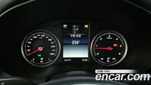 Mercedes-Benz GLC-Class 2017 — photo 8