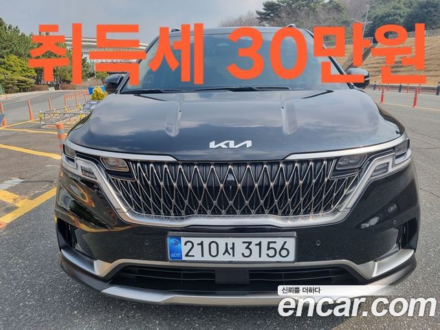Kia Canival 2022 — photo 1