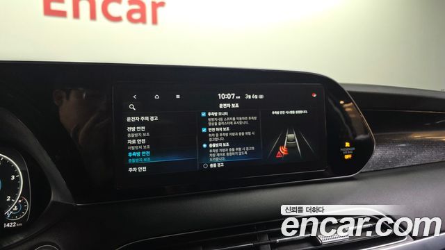 Hyundai Palisade 2021 — photo 16