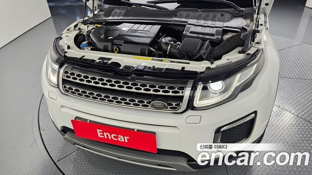 Land Rover Range Rover Evoque 2017 — photo 6
