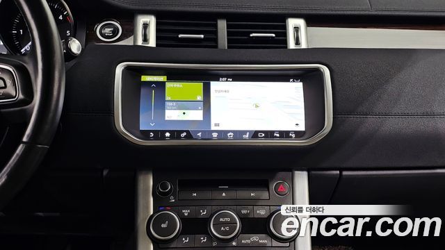 Land Rover Range Rover Evoque 2017 — photo 14