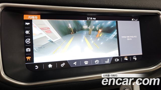 Land Rover Range Rover Evoque 2017 — photo 15