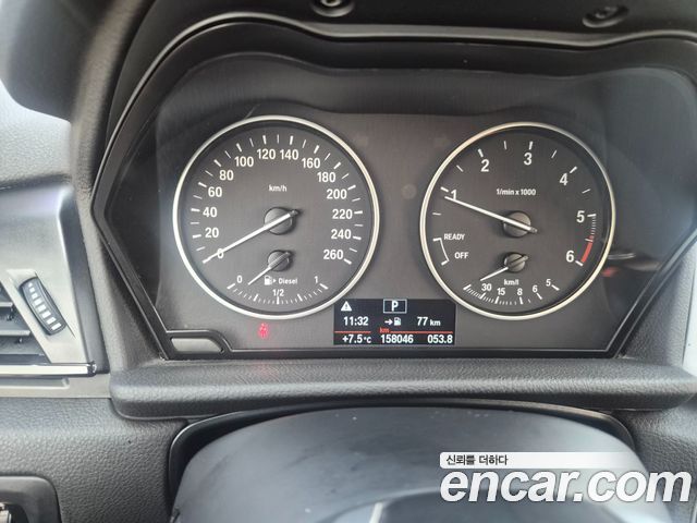 BMW 2-Series 2017 — photo 8