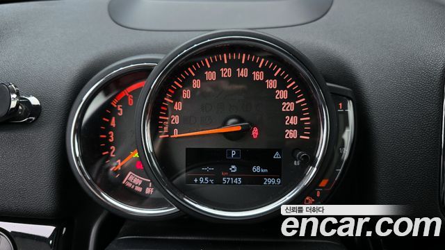 Mini Countryman 2018 — photo 8