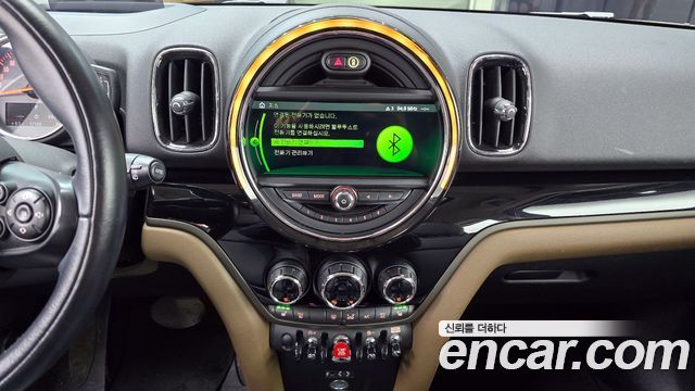 Mini Countryman 2018 — photo 14