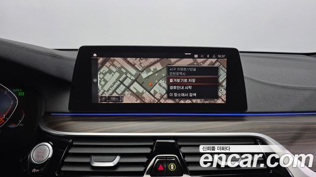 BMW Gran Turismo 2020 — photo 14