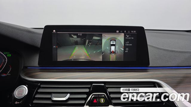 BMW Gran Turismo 2020 — photo 15