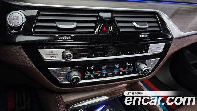 BMW Gran Turismo 2020 — photo 17