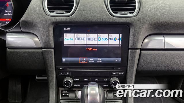 Porsche 718 2019 — photo 13