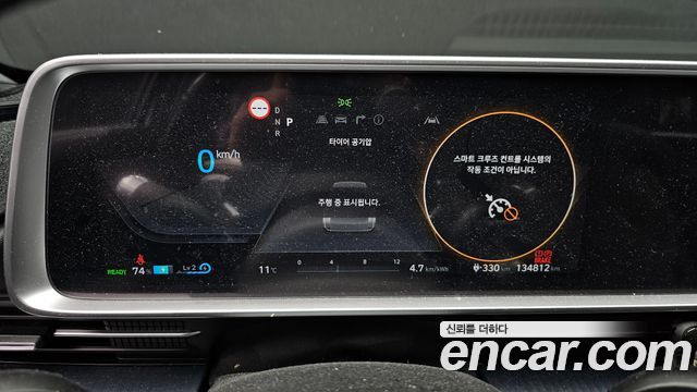 Hyundai Ioniq6 2023 — photo 8