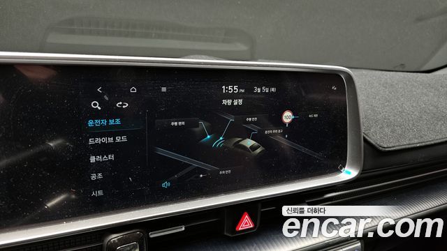 Hyundai Ioniq6 2023 — photo 16