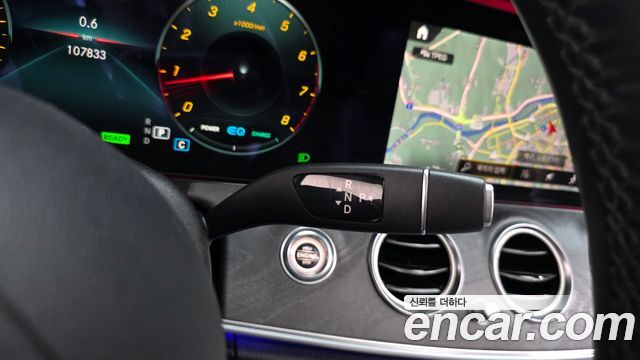 Mercedes-Benz E-Class 2021 — photo 9