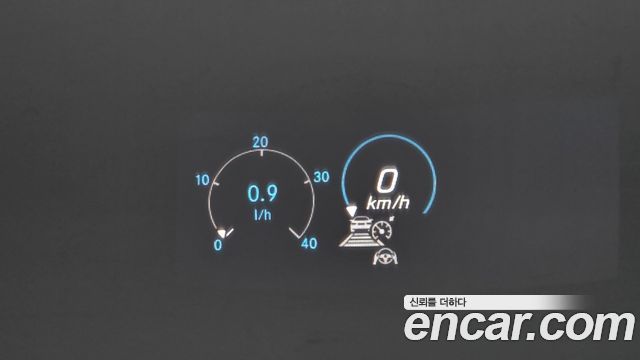 Mercedes-Benz E-Class 2021 — photo 19