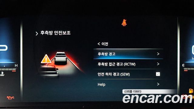 KG Mobility Rexton 2024 — photo 17