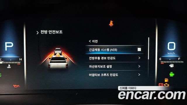 KG Mobility Rexton 2024 — photo 18