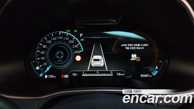 Genesis GV80 2022 — photo 8