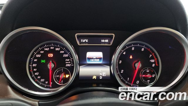 Mercedes-Benz GLS-Class 2017 — photo 8