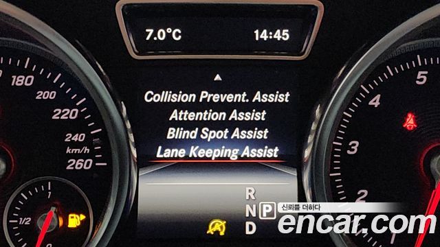 Mercedes-Benz GLS-Class 2017 — photo 14