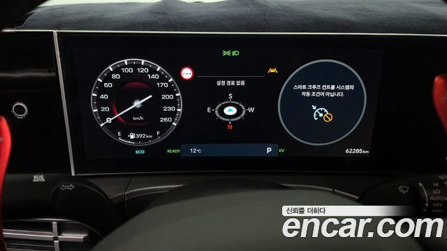 Hyundai Santafe 2024 — photo 8