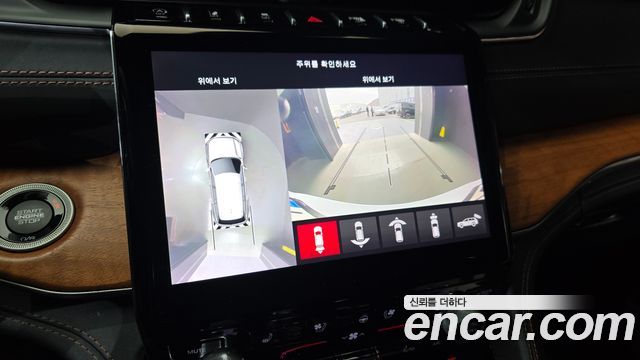 Jeep Cherokee 2021 — photo 15