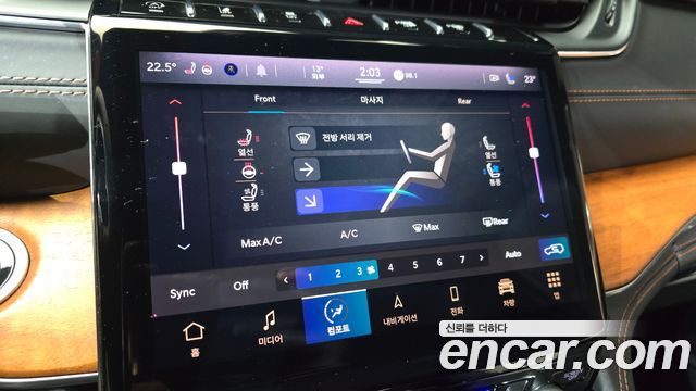 Jeep Cherokee 2021 — photo 16