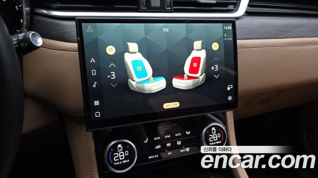 Jaguar F-PACE 2023 — photo 16